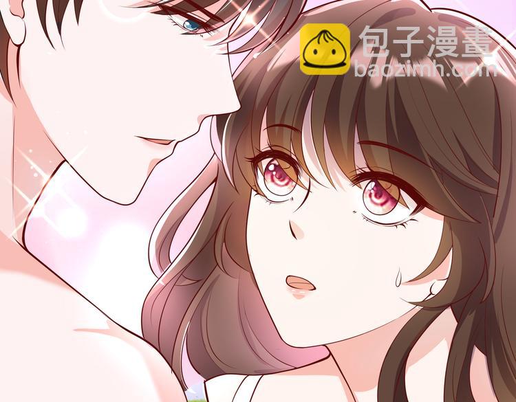 30乔总你想多了(1/2)-第31话