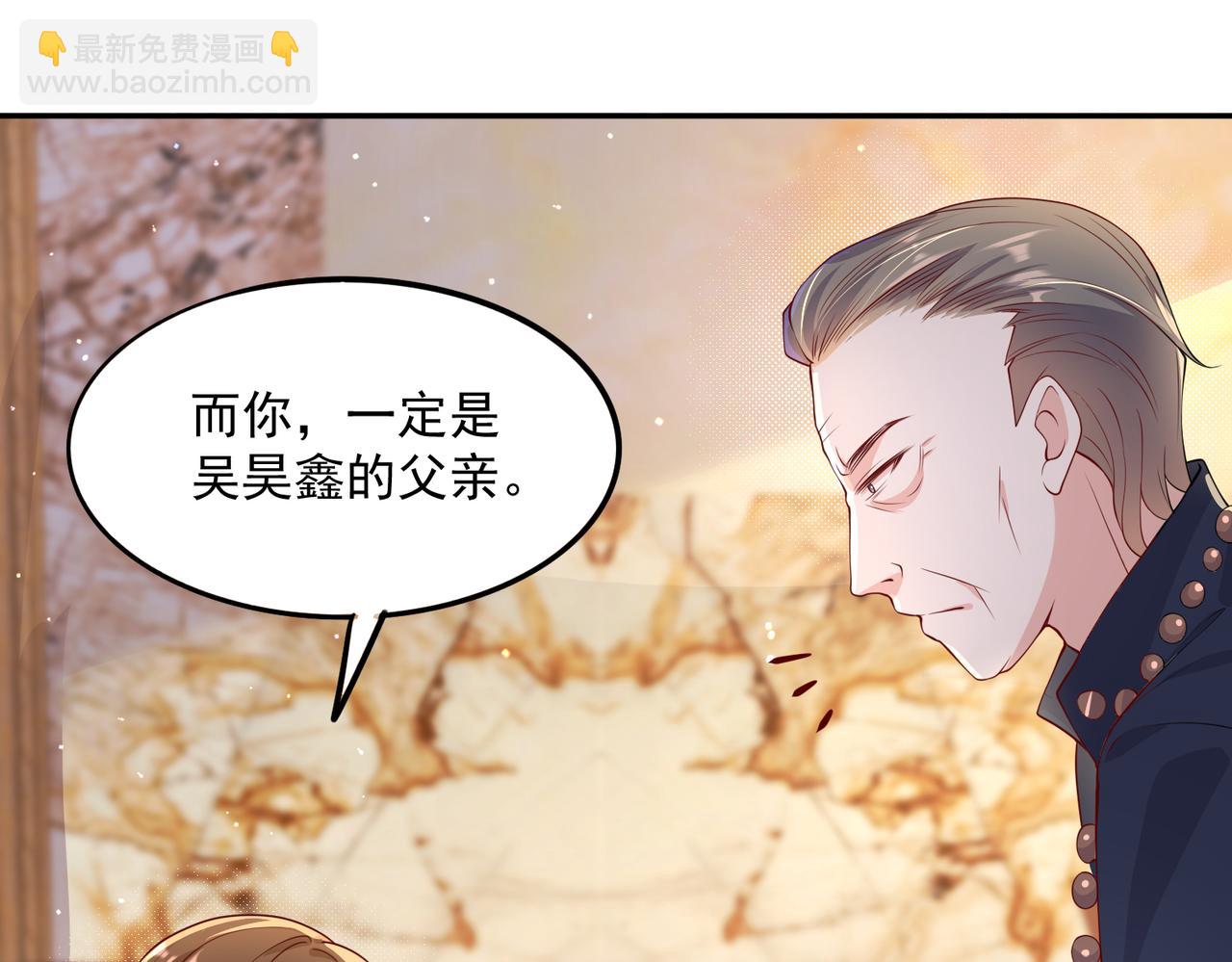 34因果循环(1/2)-第35话