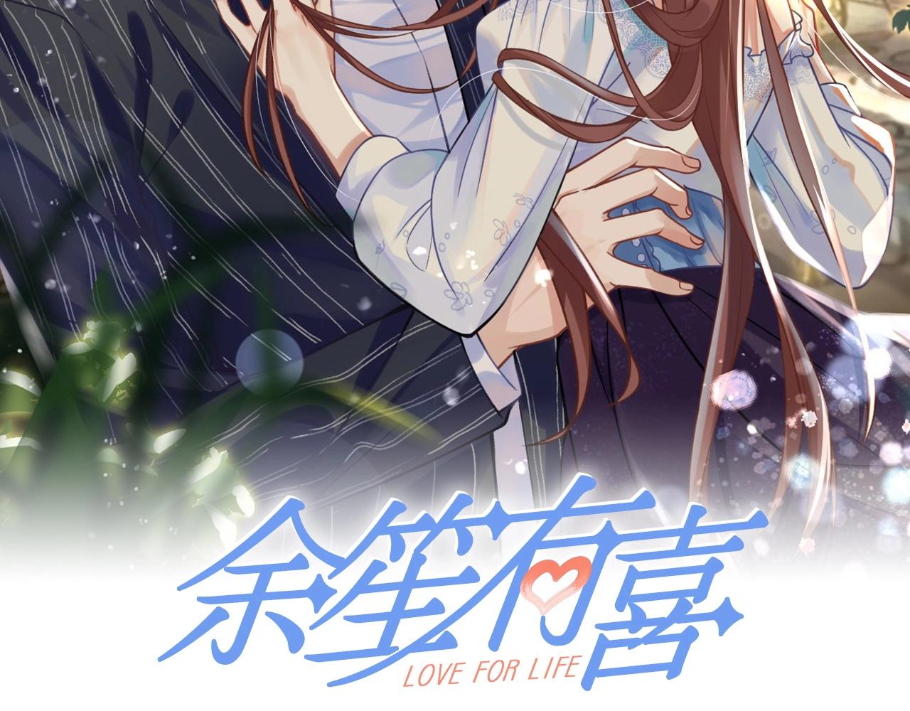 34因果循环(1/2)-第35话