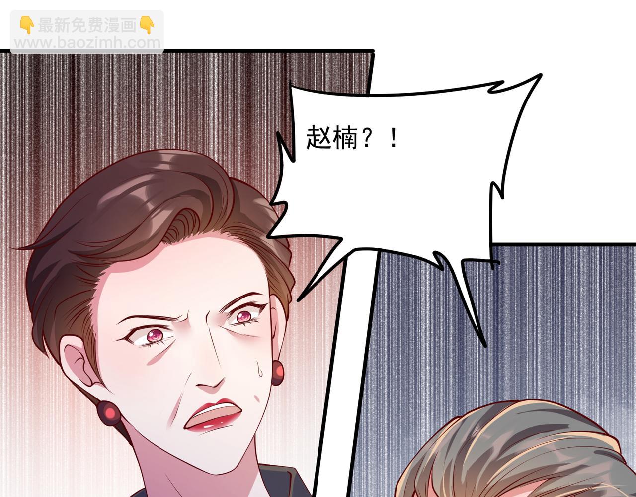 34因果循环(1/2)-第35话