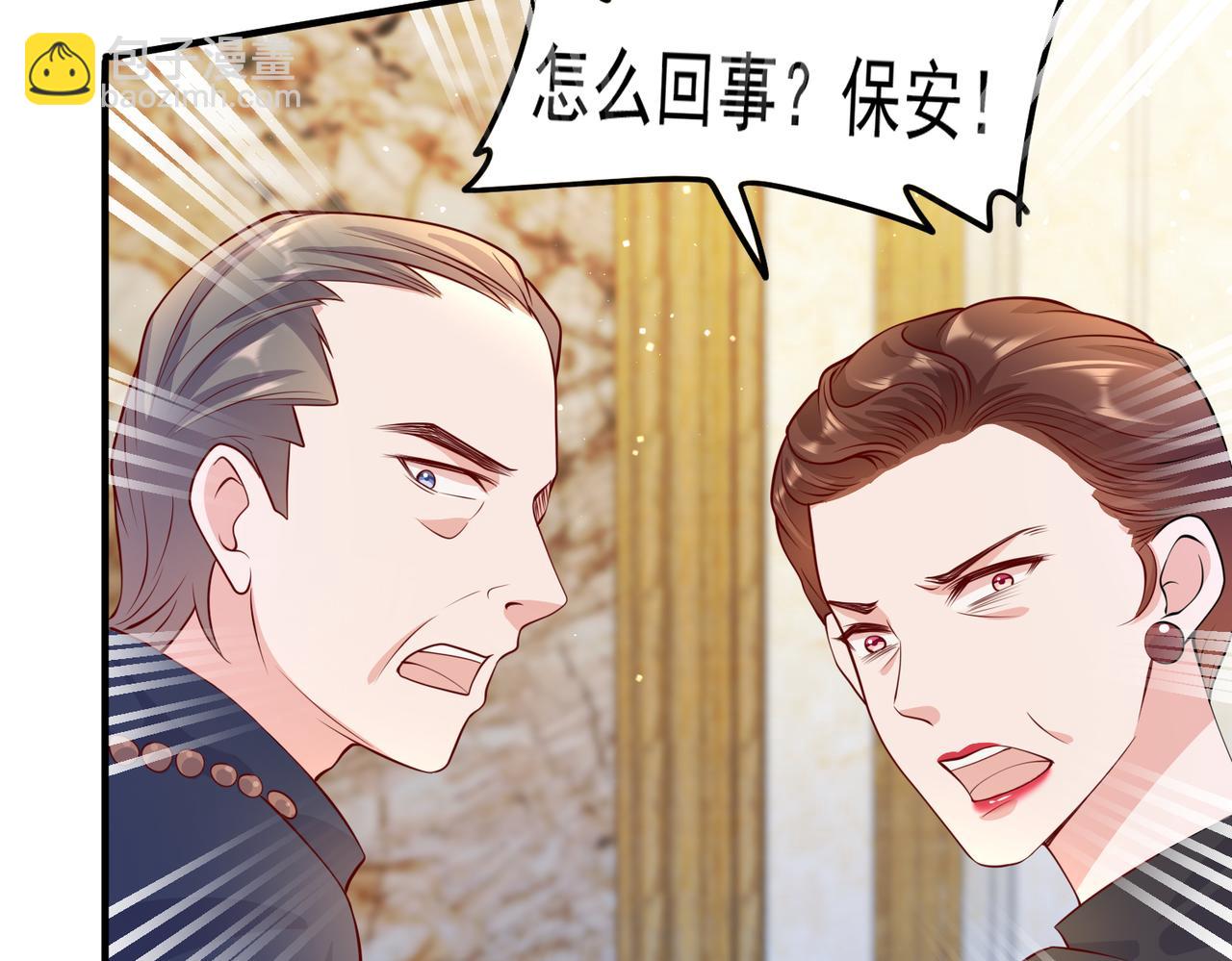 34因果循环(1/2)-第35话