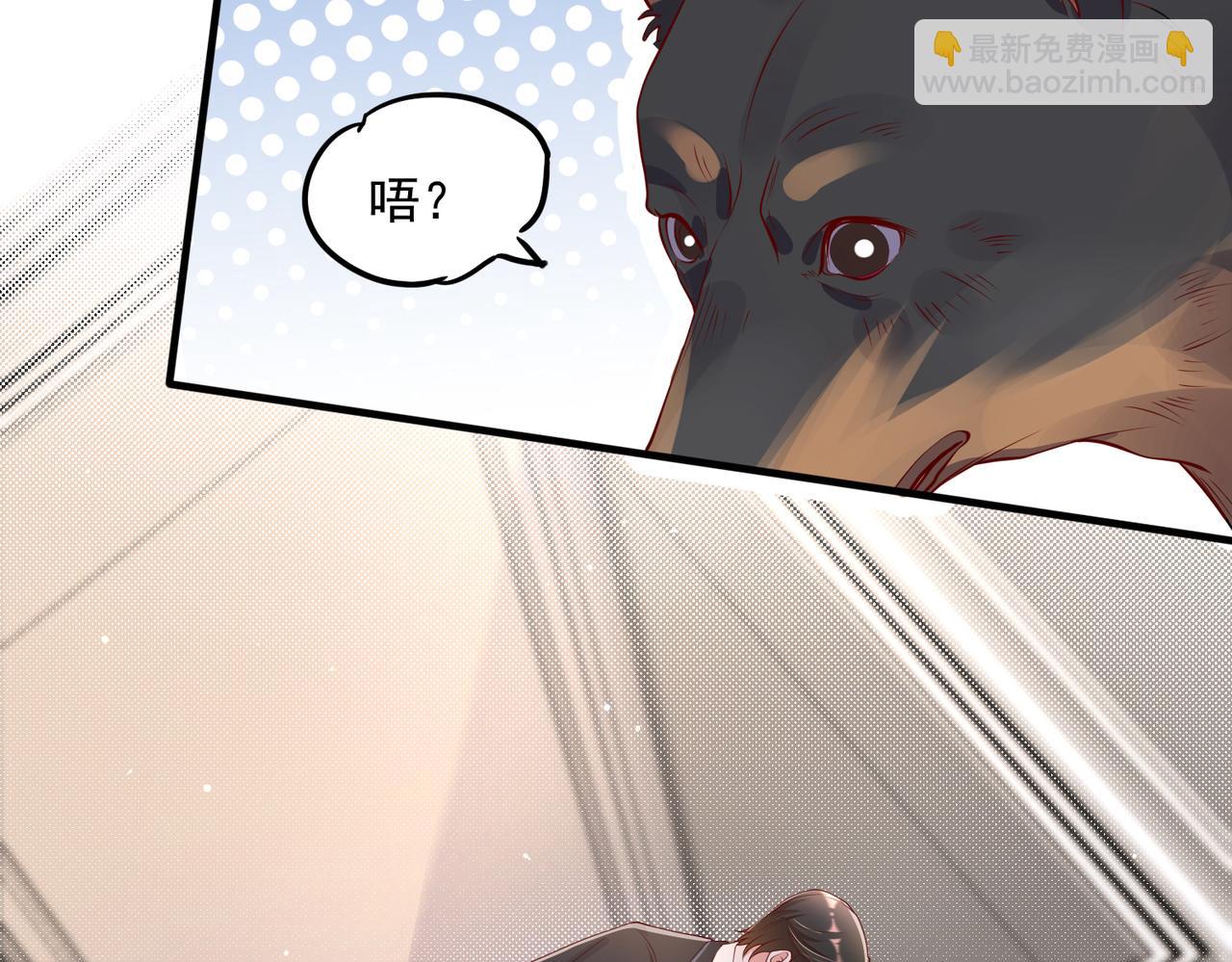 36这里始终不是我的家(1/2)-第37话
