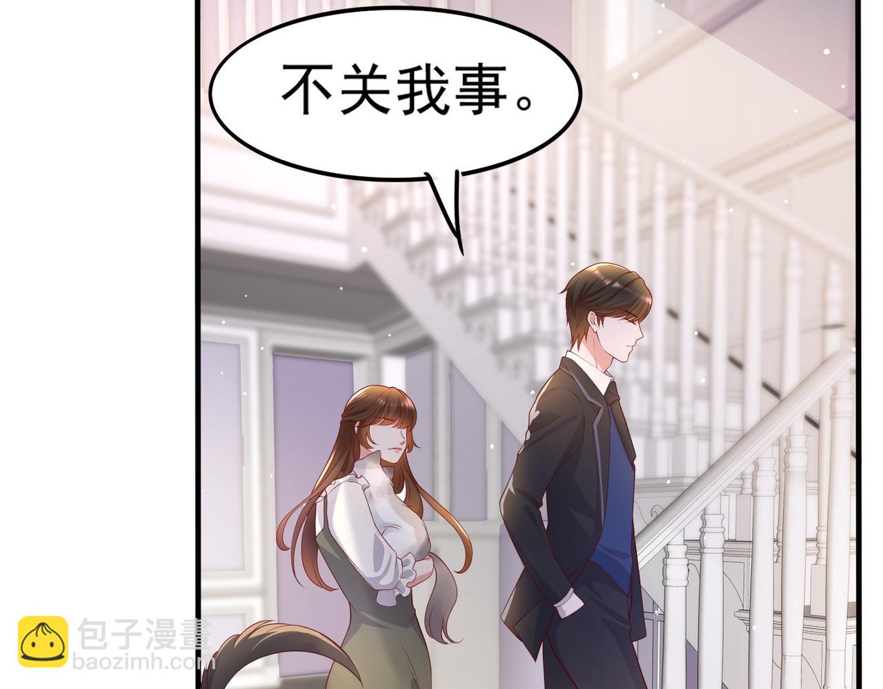 36这里始终不是我的家(1/2)-第37话