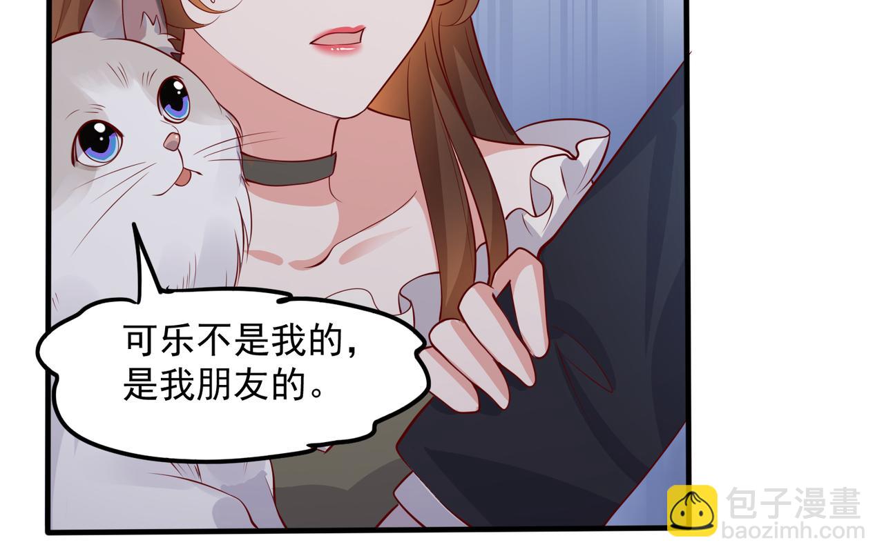 36这里始终不是我的家(1/2)-第37话