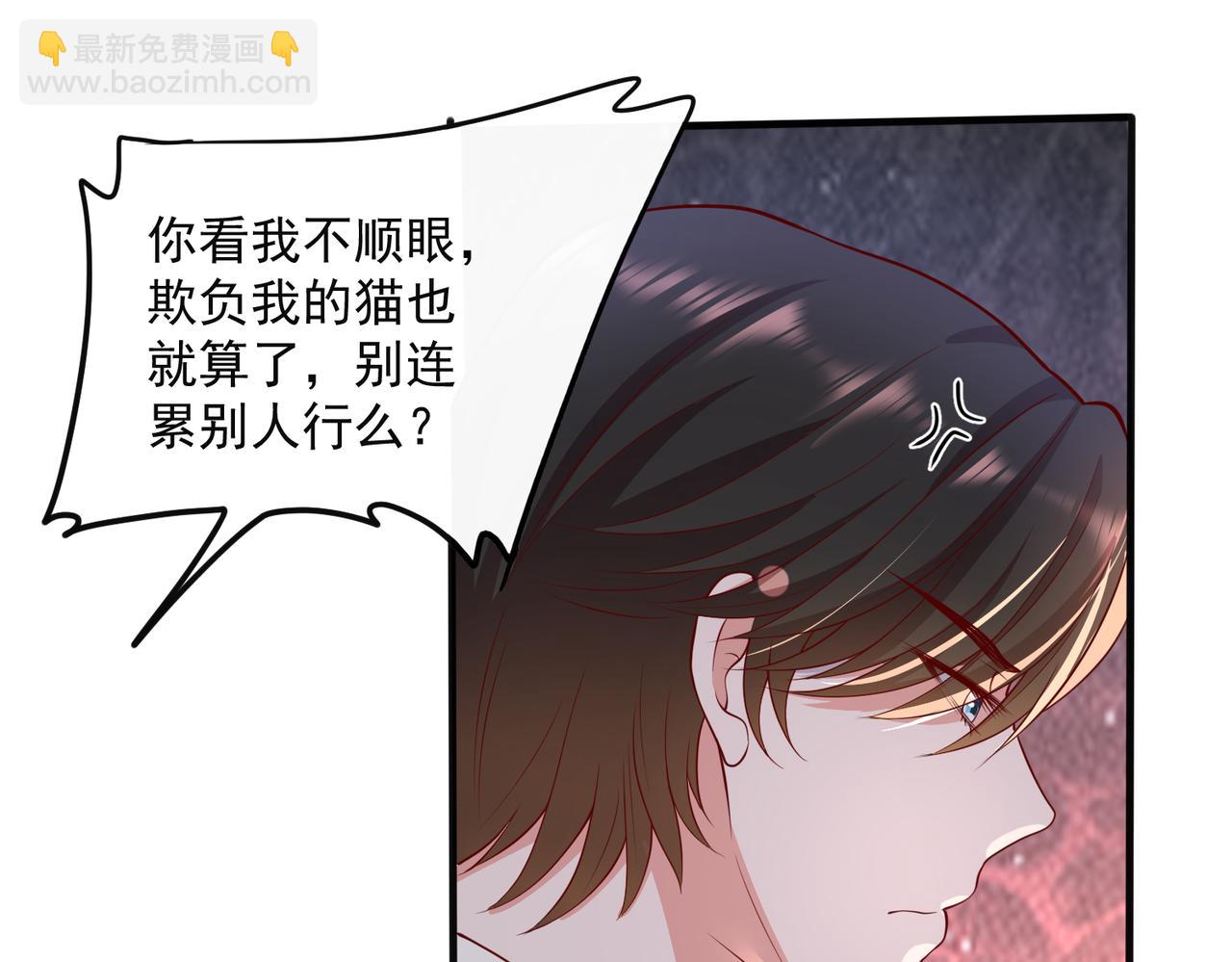 36这里始终不是我的家(1/2)-第37话