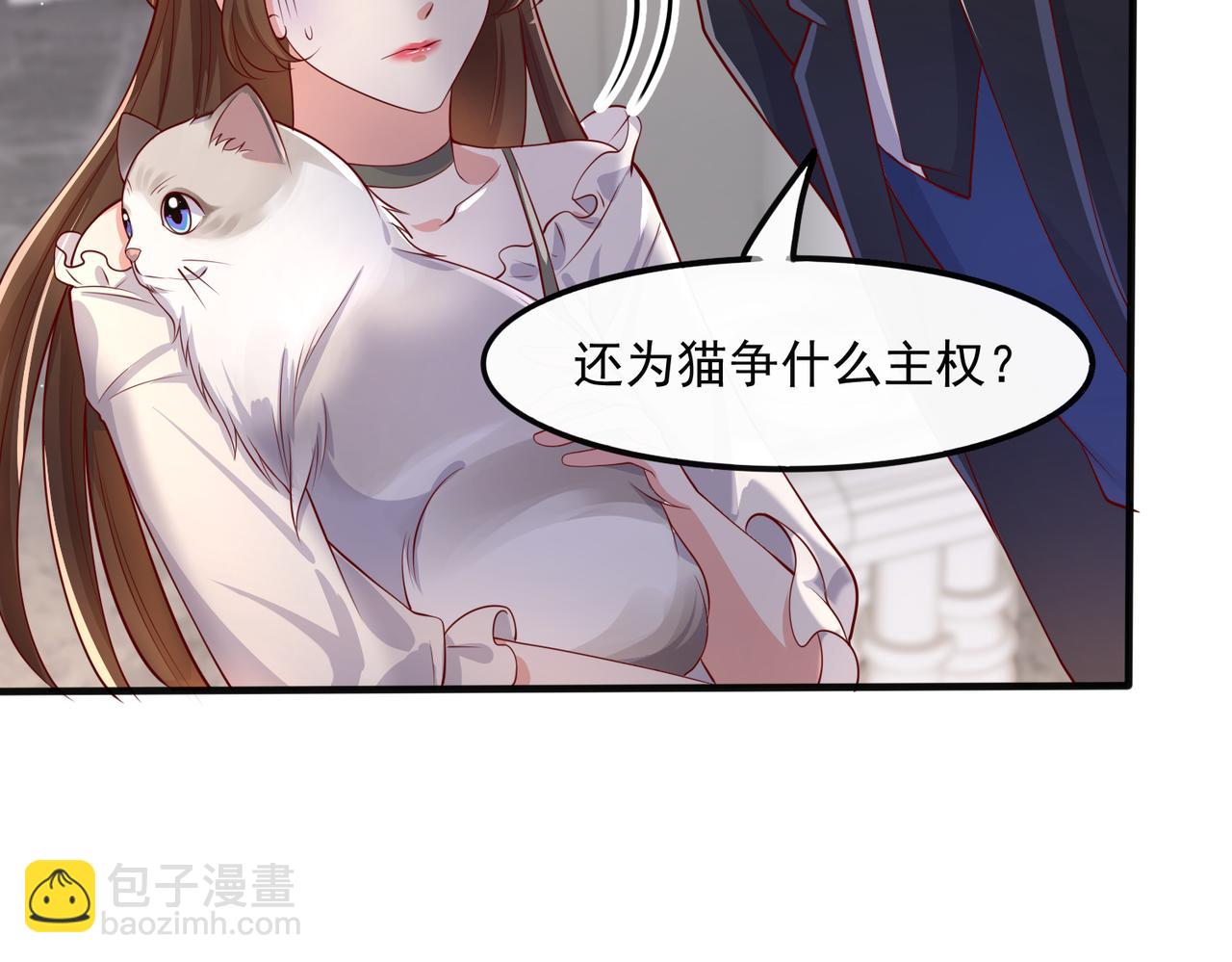 36这里始终不是我的家(1/2)-第37话