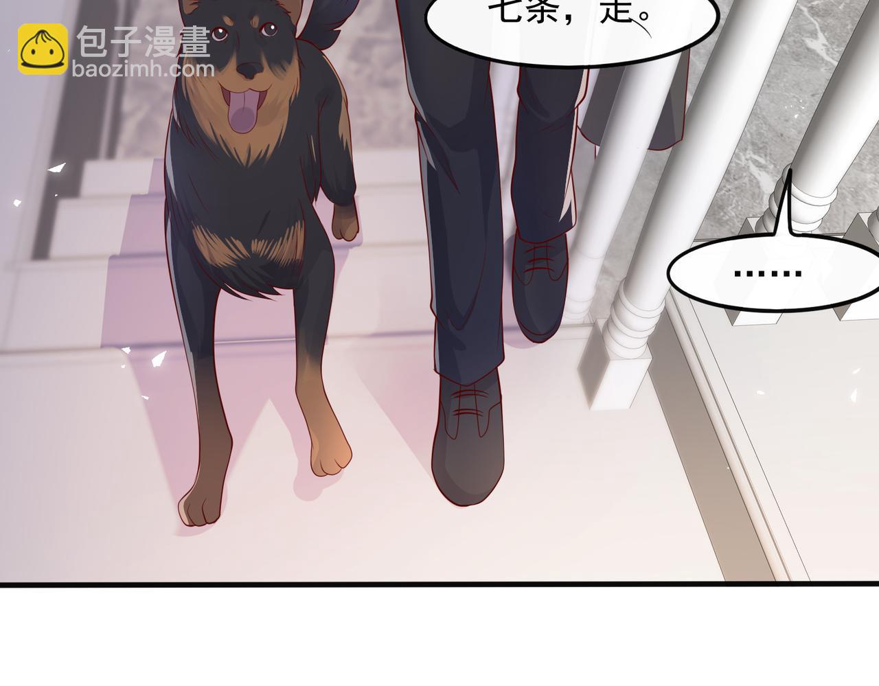 36这里始终不是我的家(1/2)-第37话