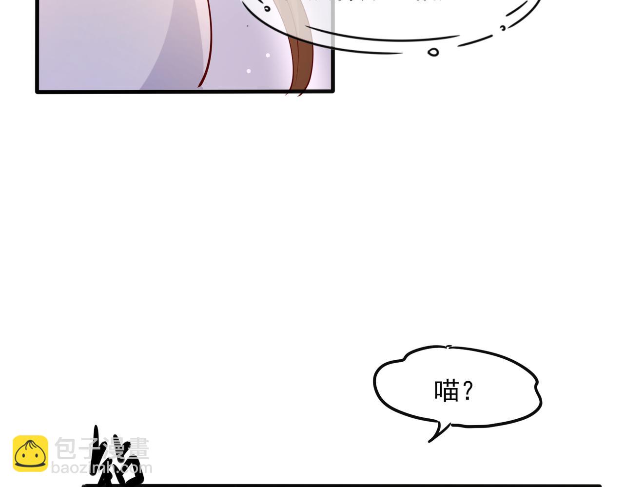 36这里始终不是我的家(1/2)-第37话