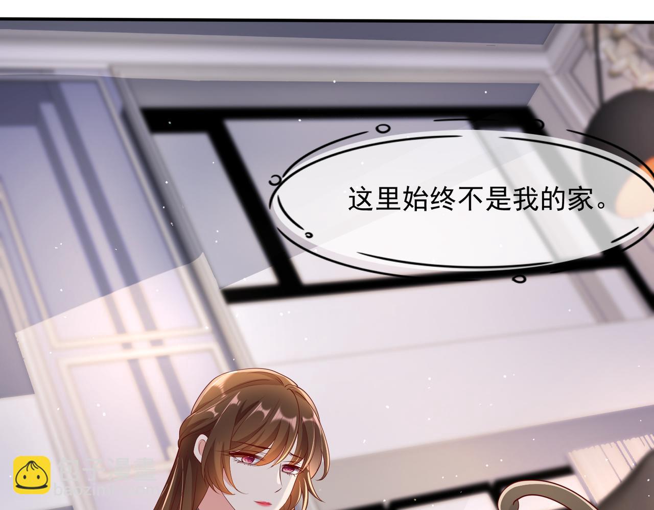 36这里始终不是我的家(1/2)-第37话