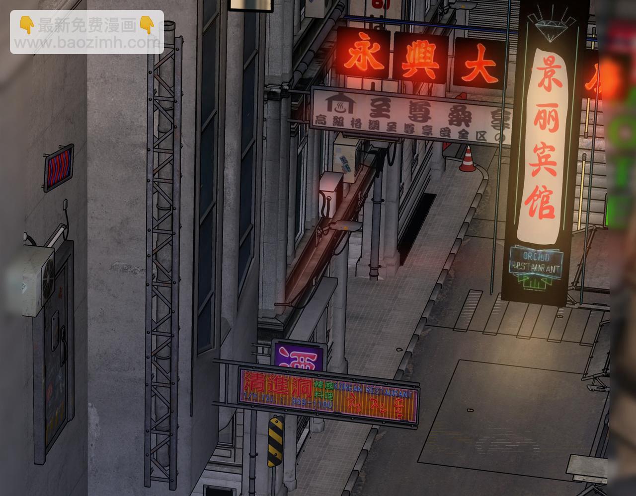 36这里始终不是我的家(1/2)-第37话