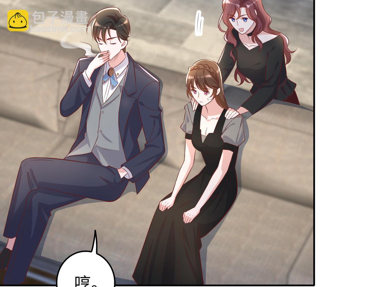 38越发混乱的关系(1/3)-第39话