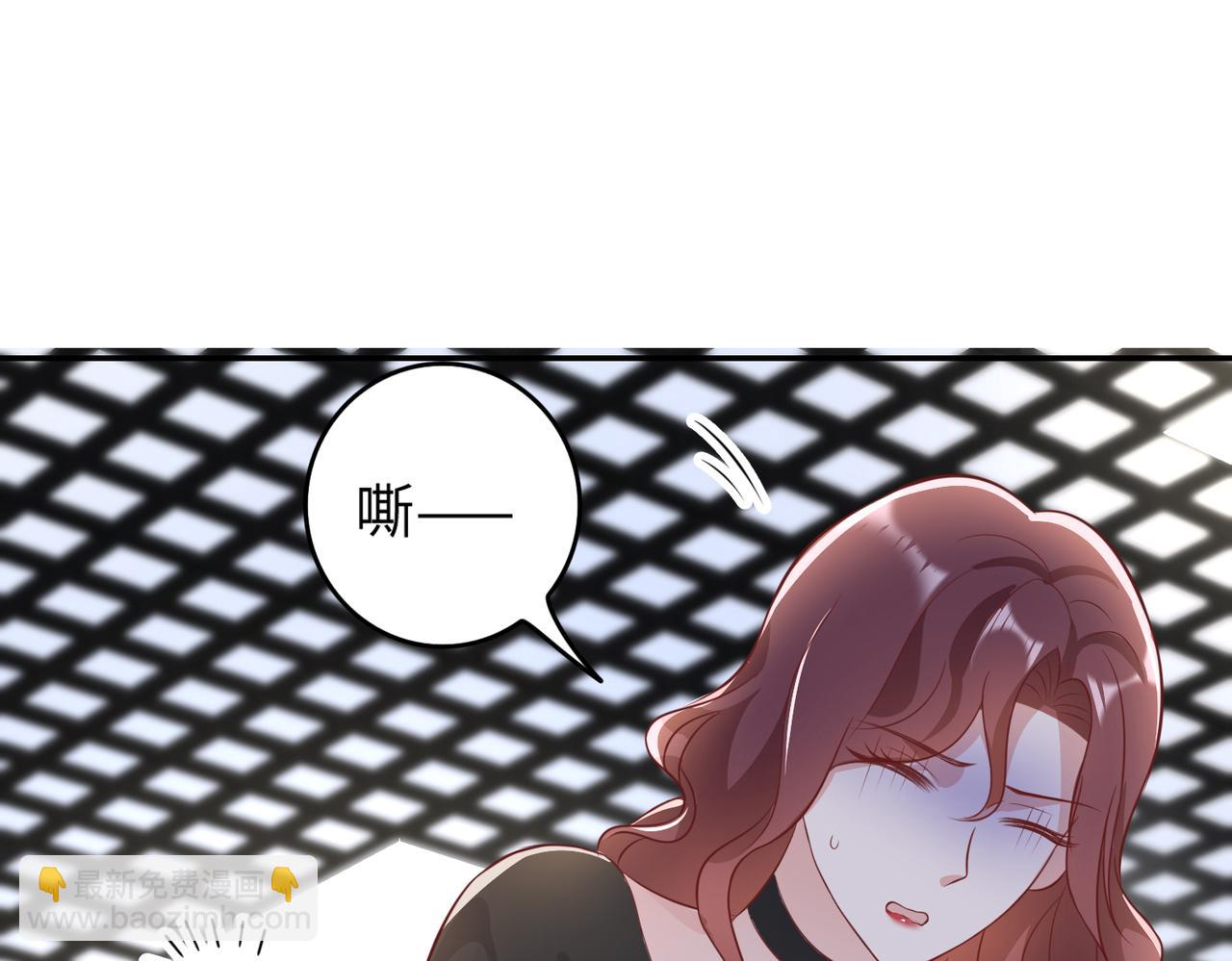 38越发混乱的关系(1/3)-第39话