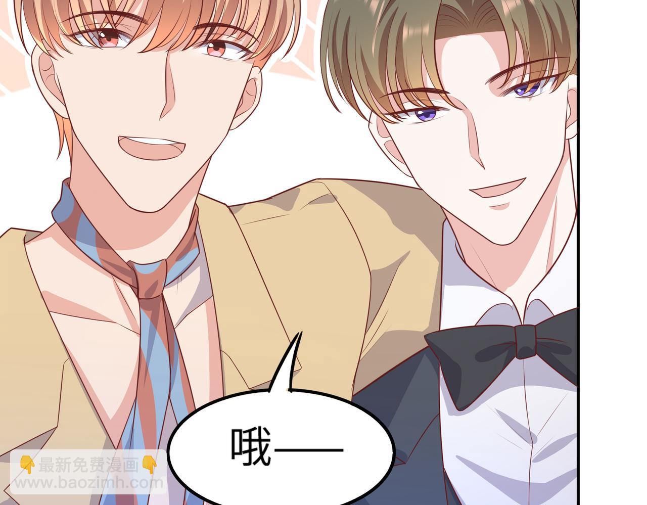 38越发混乱的关系(1/3)-第39话
