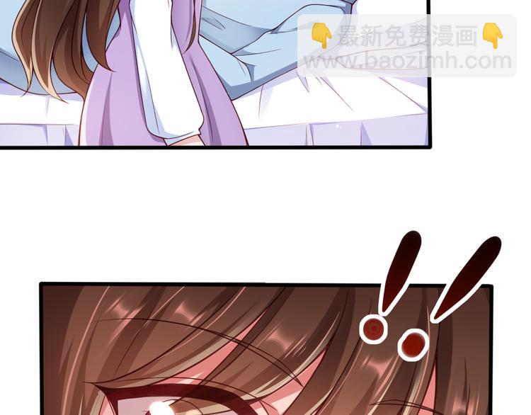 004乔治笙？小舅舅？(1/2)-第5话