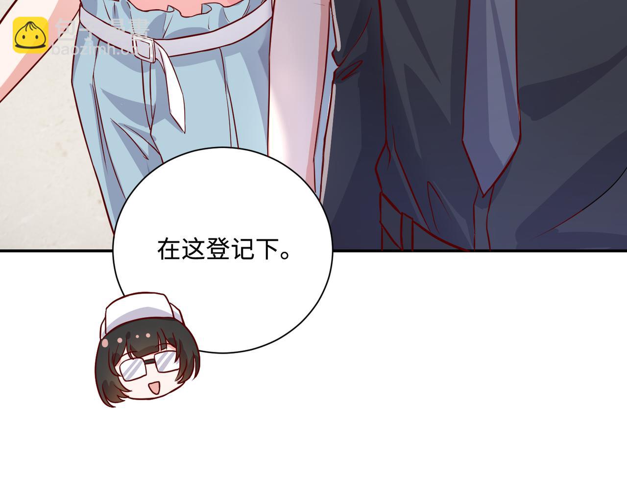 40开始留意对方细节(1/2)-第41话
