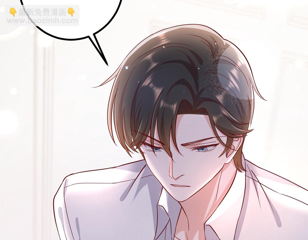 42他是在给我过生日？(1/3)-第43话