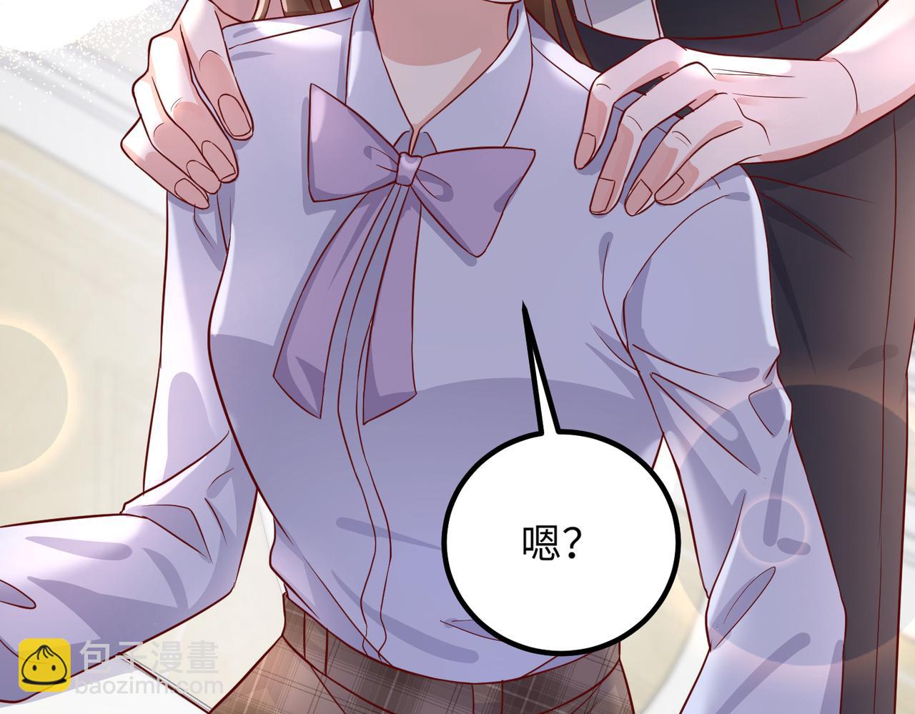42他是在给我过生日？(1/3)-第43话