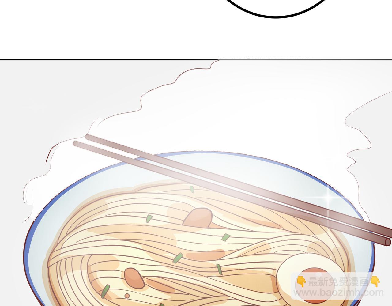 42他是在给我过生日？(1/3)-第43话