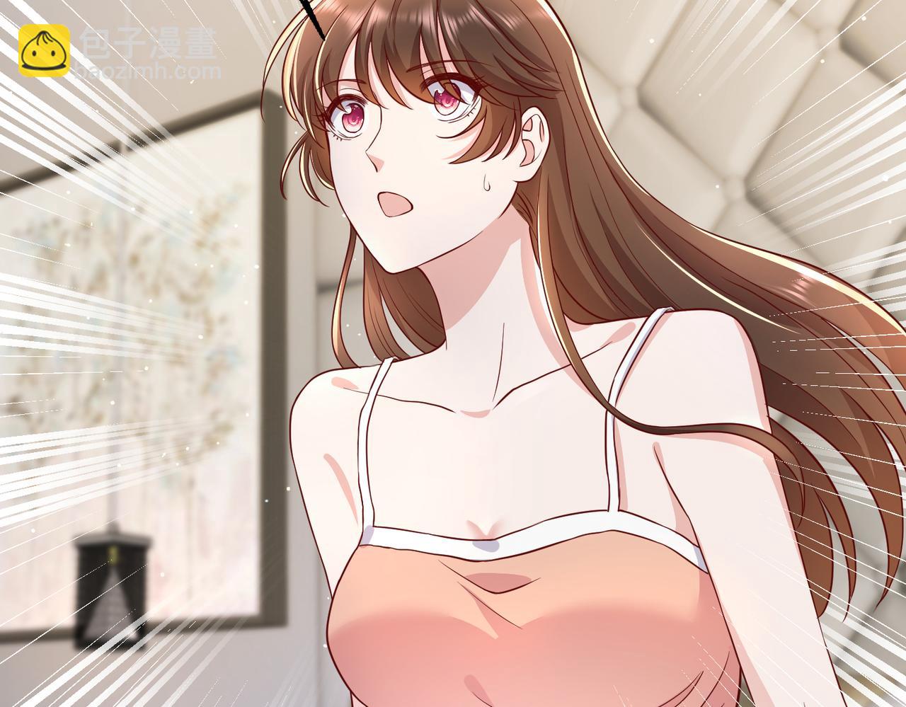 42他是在给我过生日？(1/3)-第43话