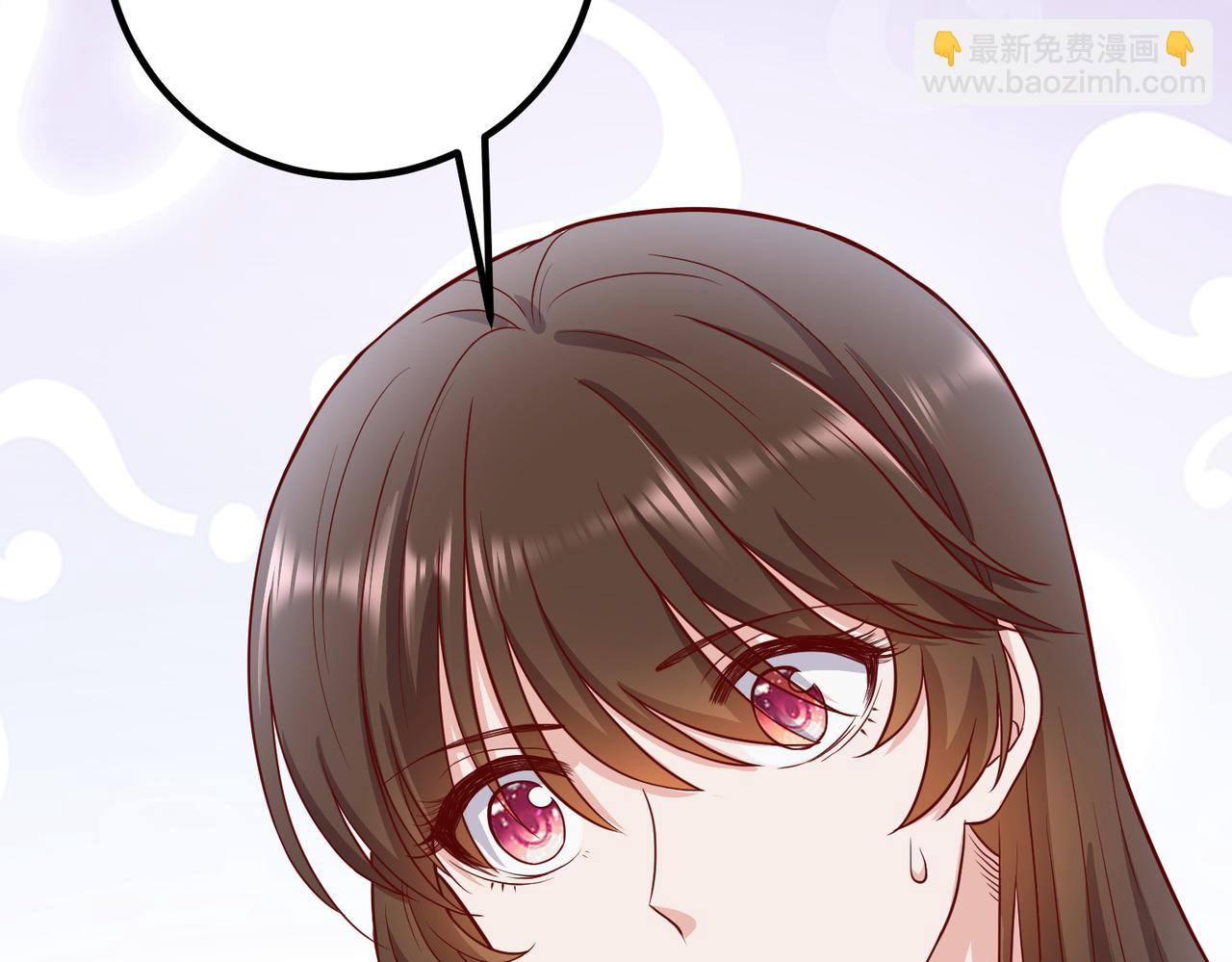 42他是在给我过生日？(1/3)-第43话