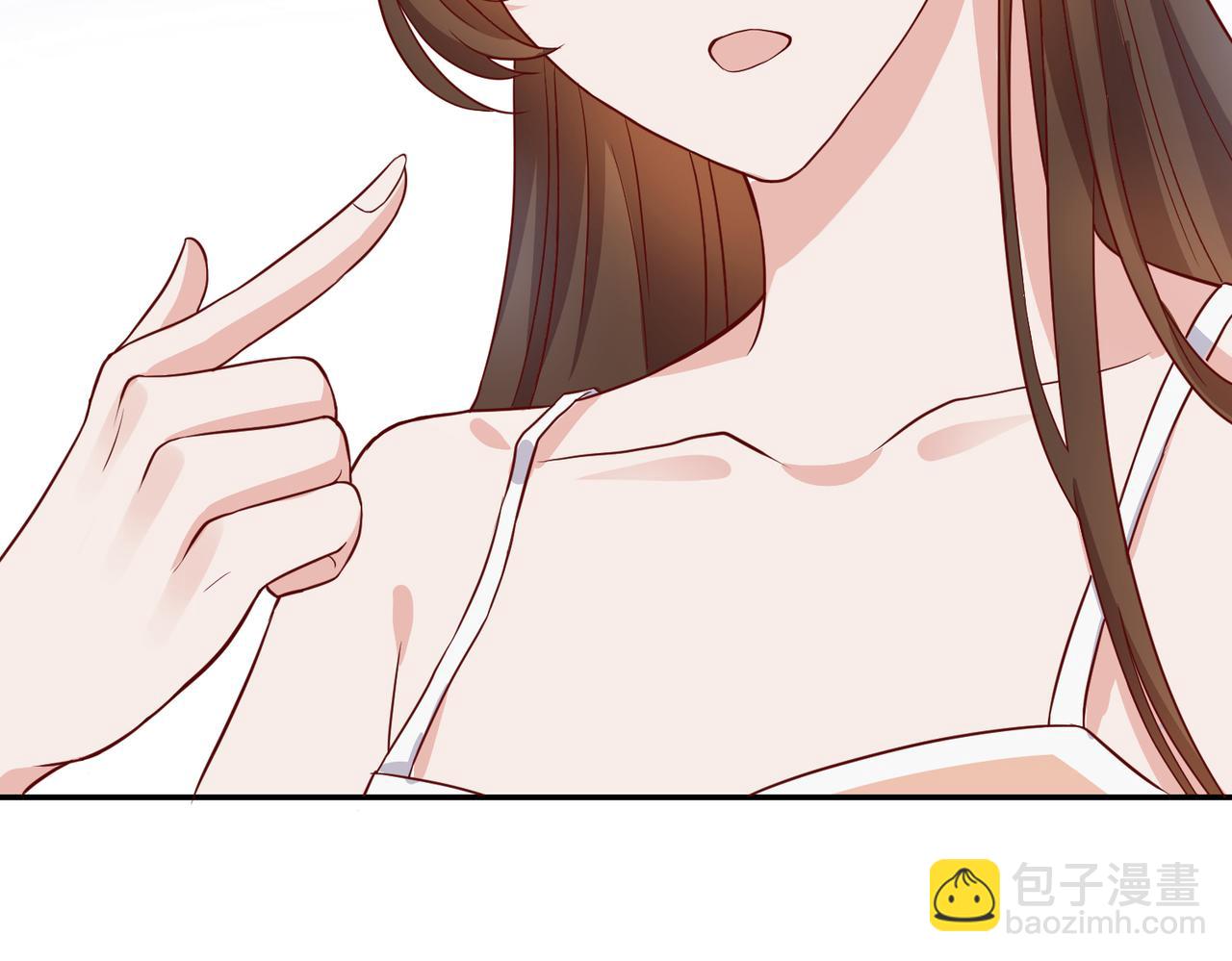 42他是在给我过生日？(1/3)-第43话
