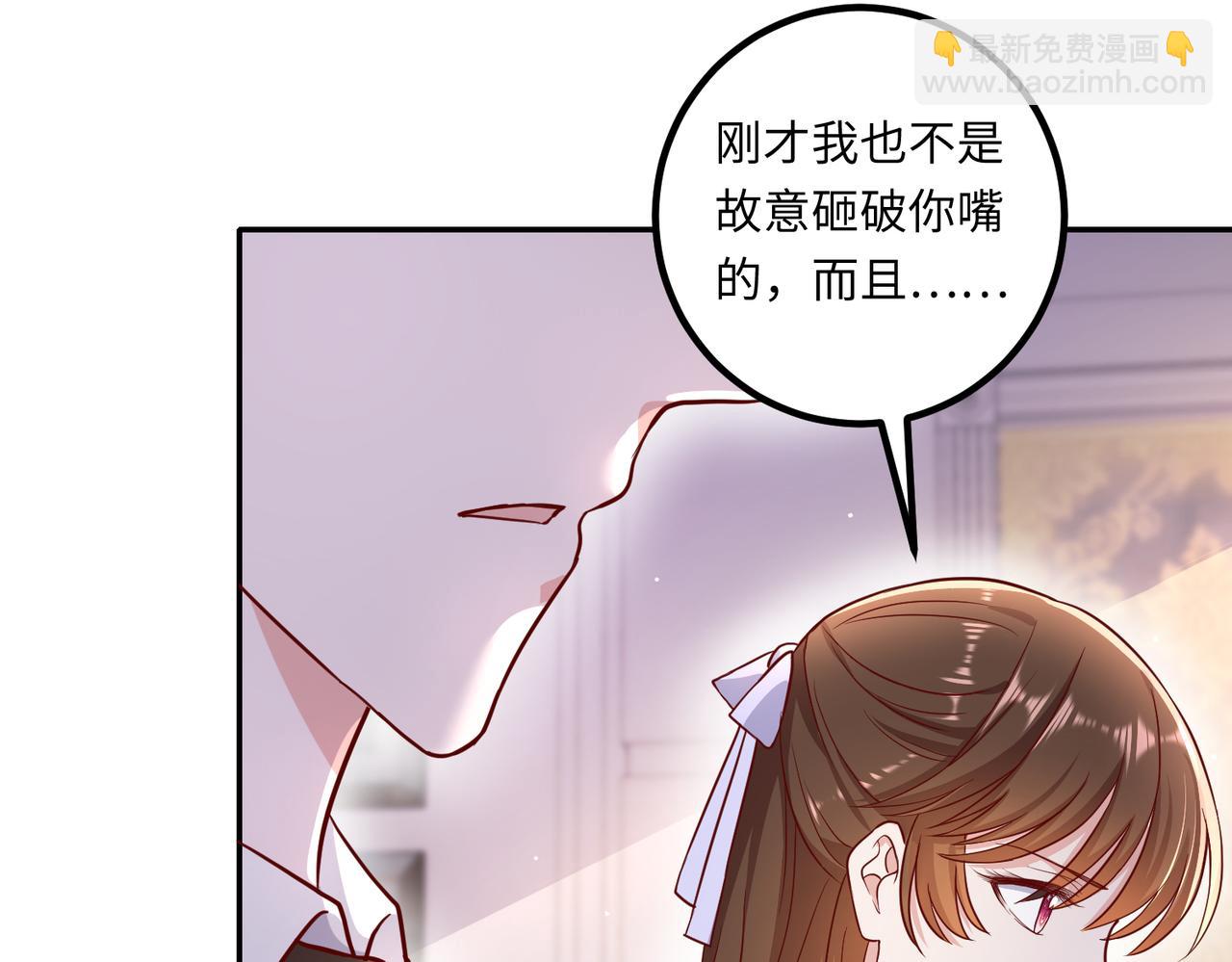 44割舍不下的亲人(1/2)-第45话