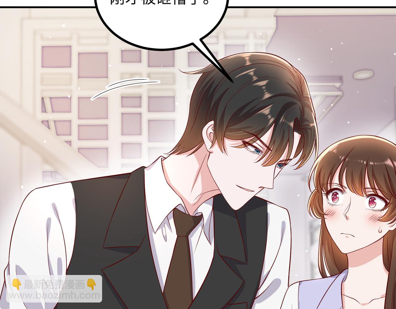 44割舍不下的亲人(1/2)-第45话