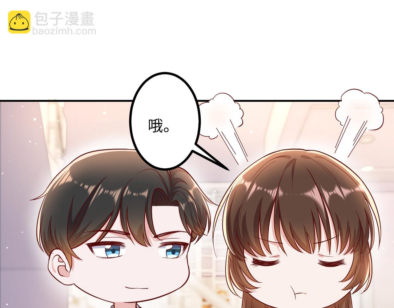 44割舍不下的亲人(1/2)-第45话