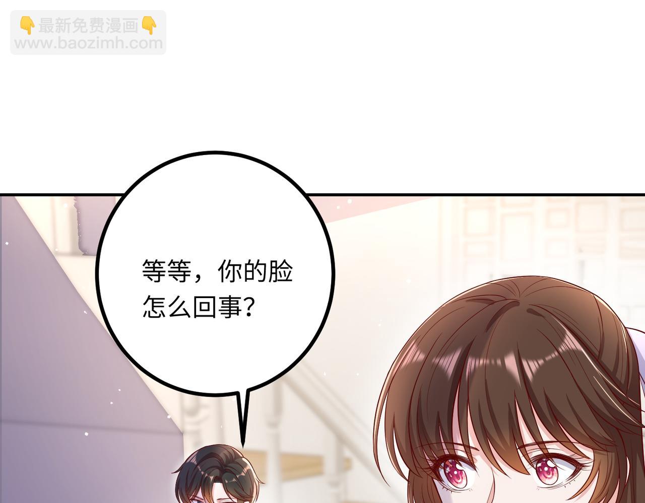 44割舍不下的亲人(1/2)-第45话