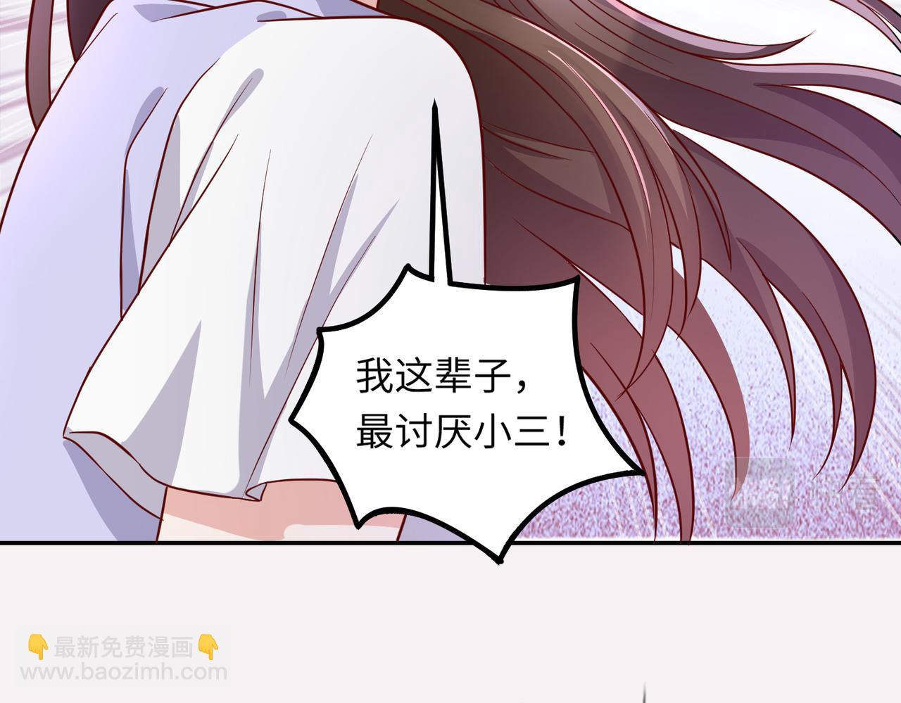 44割舍不下的亲人(1/2)-第45话