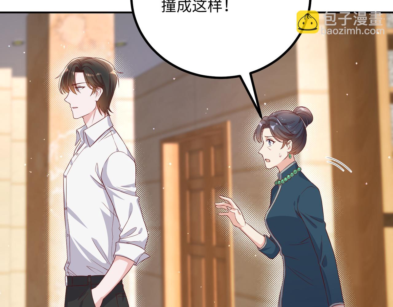 44割舍不下的亲人(1/2)-第45话