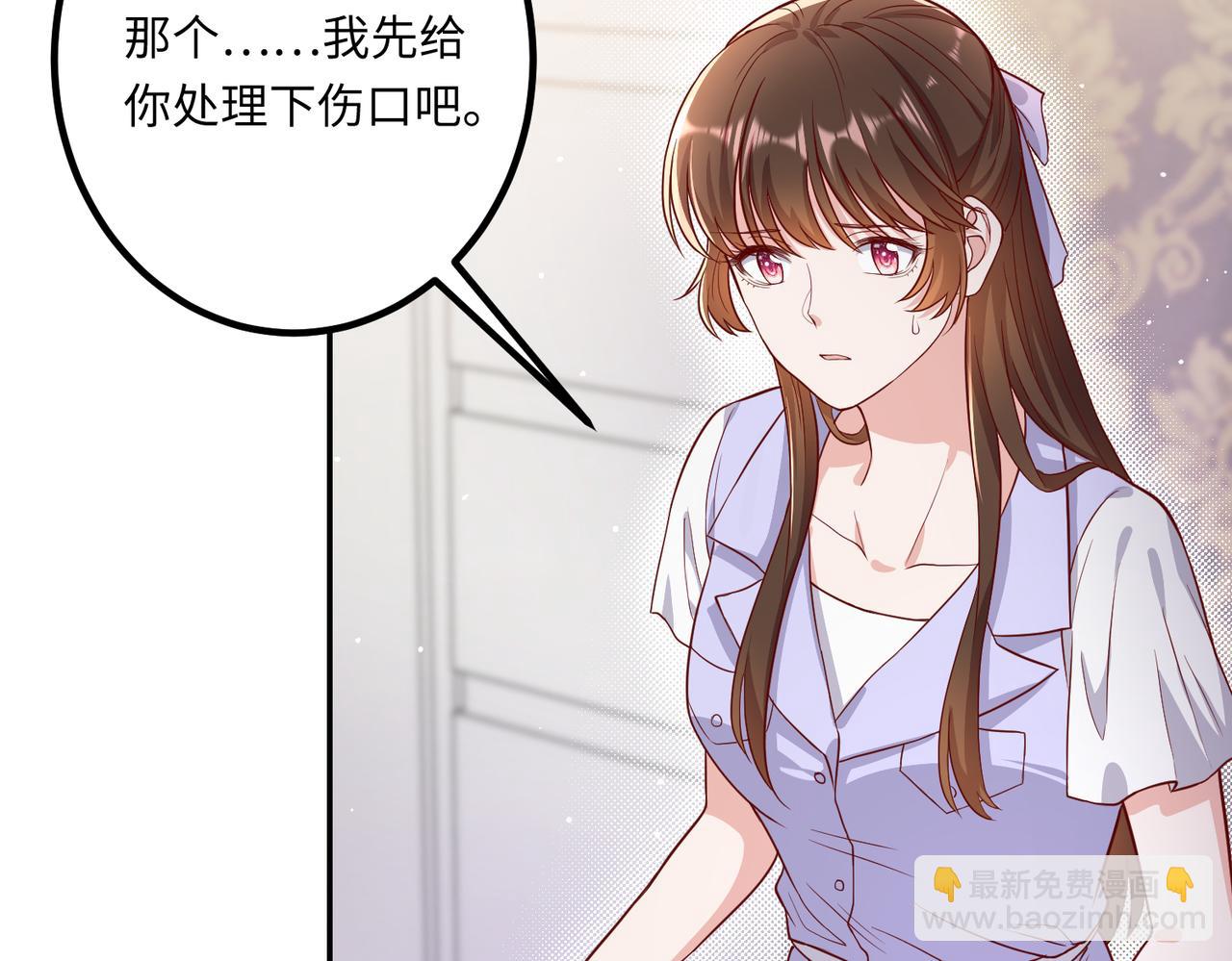 44割舍不下的亲人(1/2)-第45话