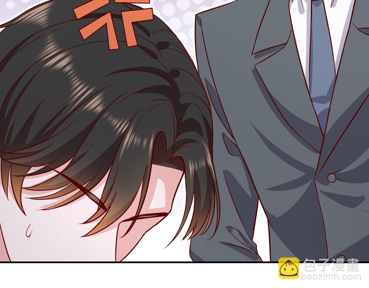 46 躲着他(1/2)-第47话
