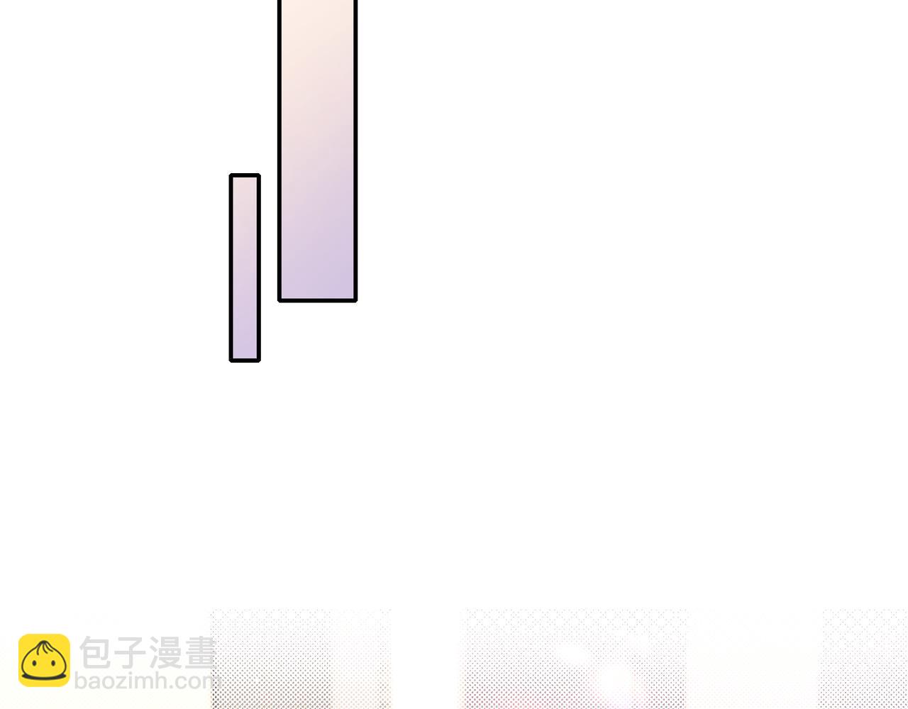 46 躲着他(1/2)-第47话