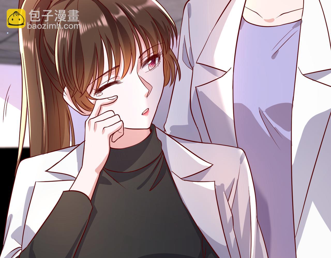 46 躲着他(1/2)-第47话