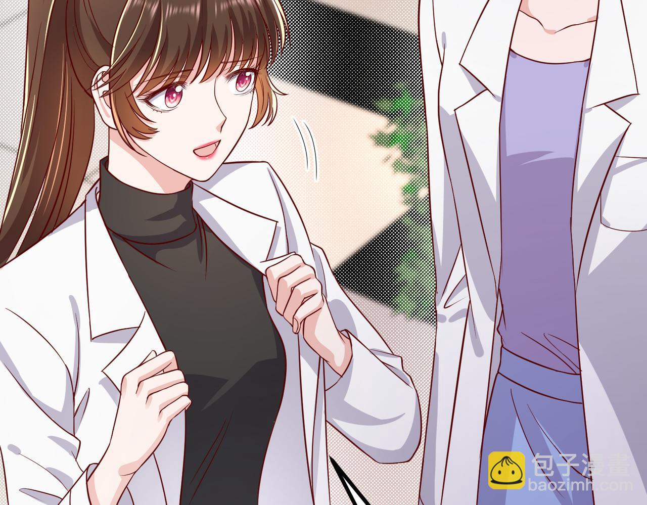46 躲着他(1/2)-第47话