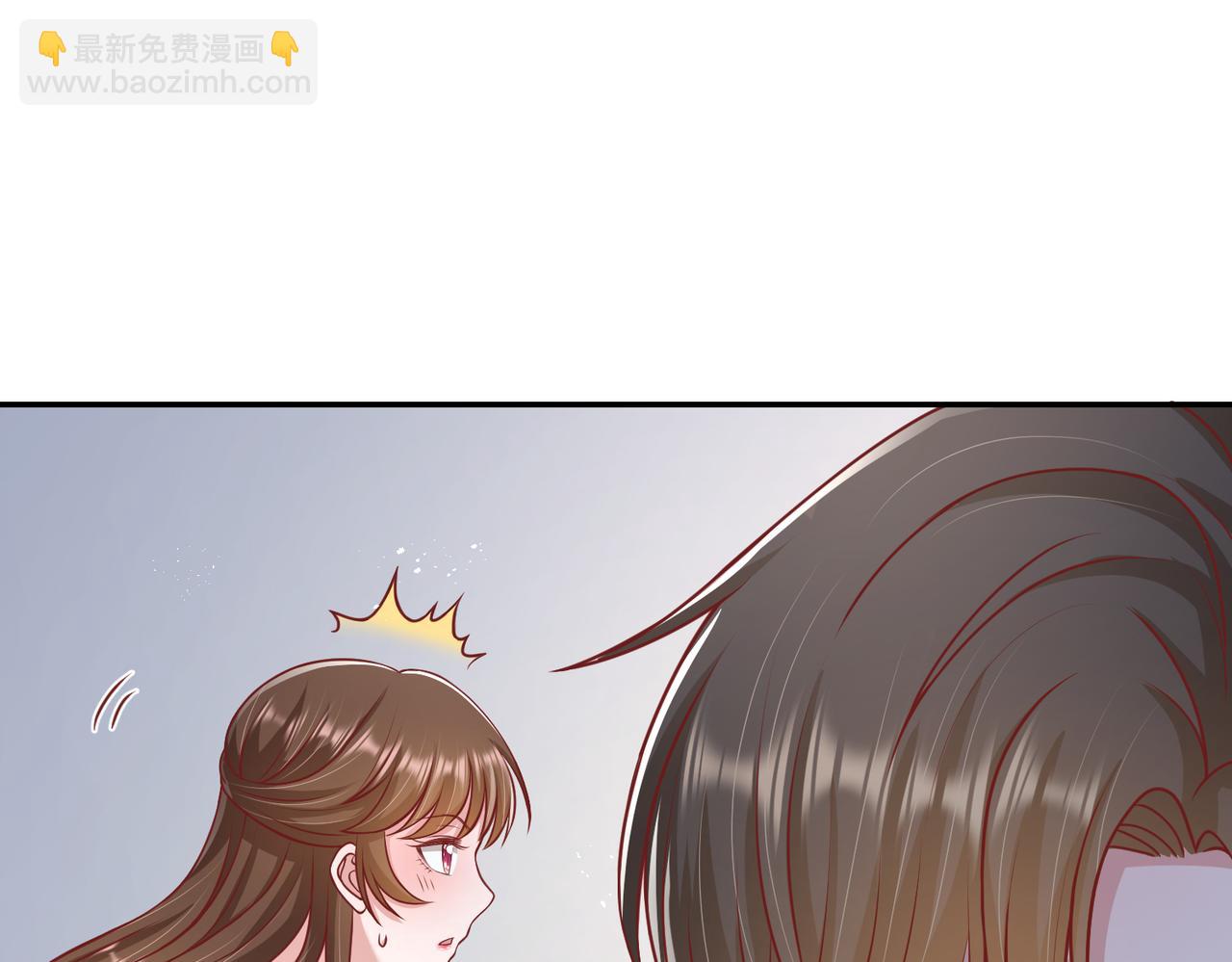 50他这是第二次了(1/2)-第51话