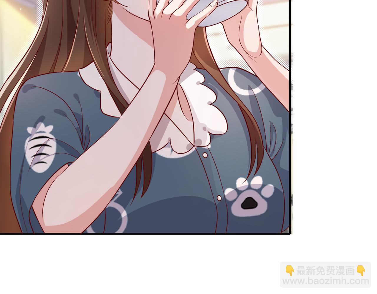 54你的电话是我的专属(1/2)-第55话