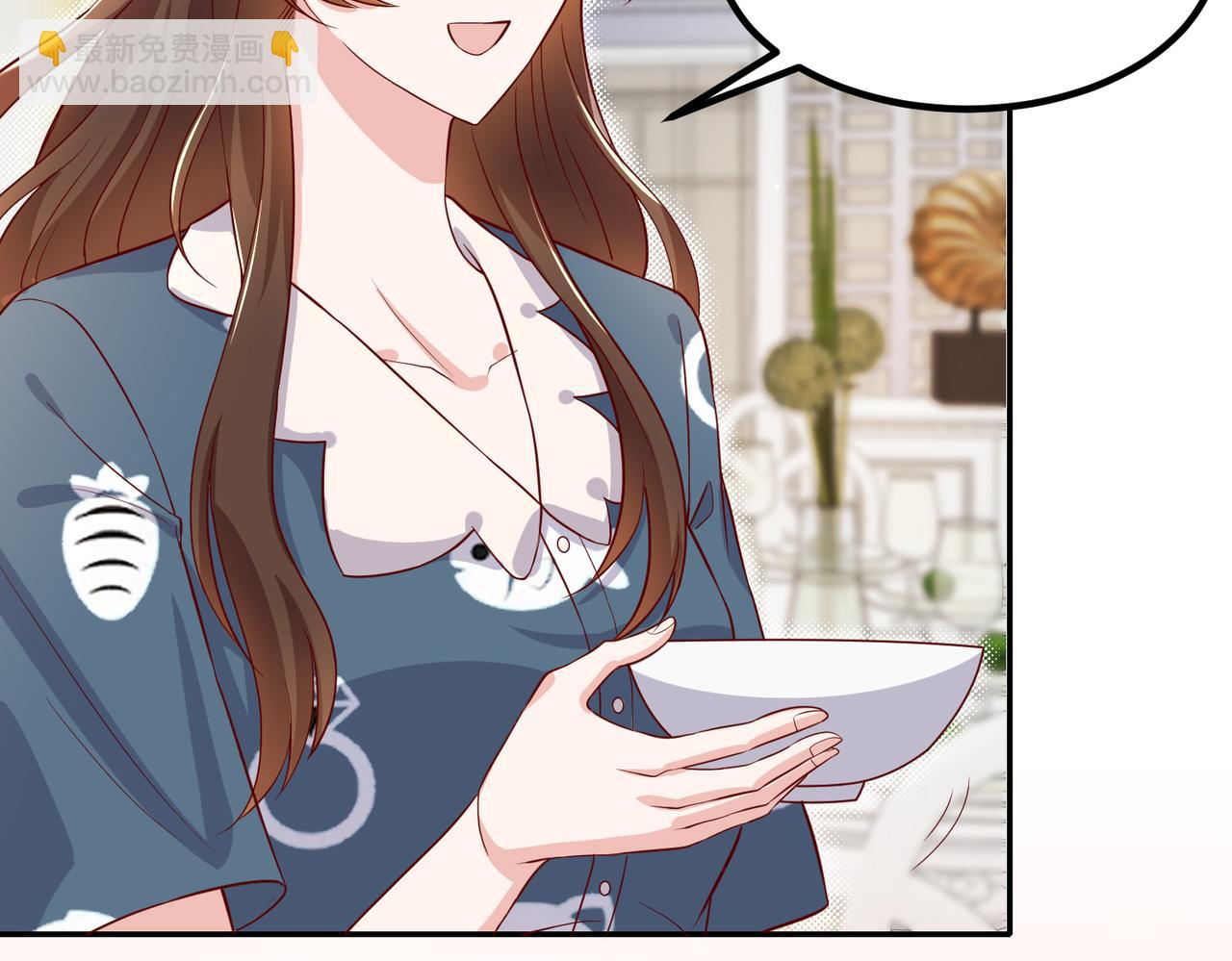 54你的电话是我的专属(1/2)-第55话