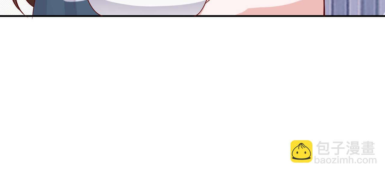 54你的电话是我的专属(1/2)-第55话