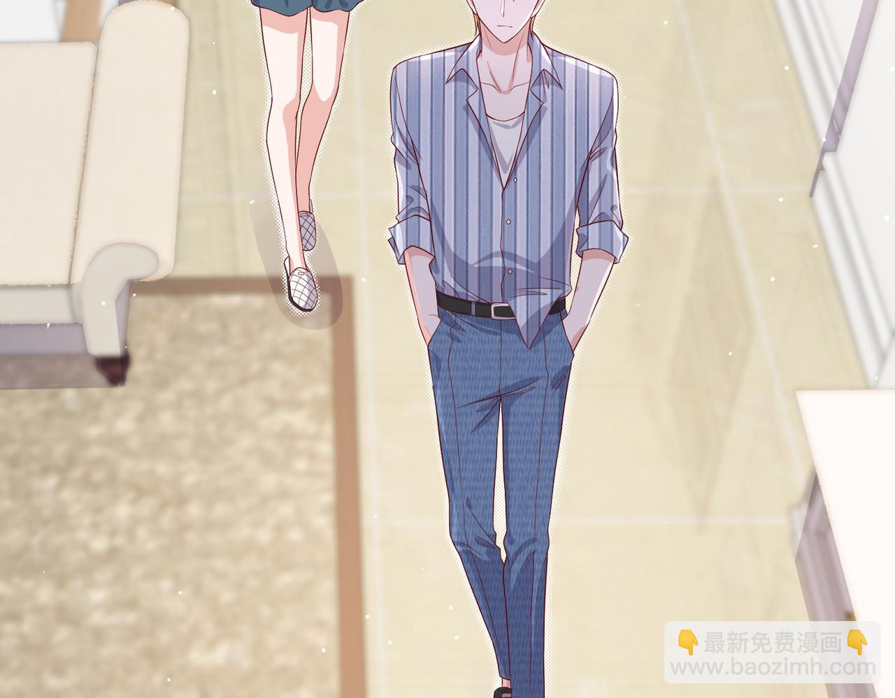 54你的电话是我的专属(1/2)-第55话