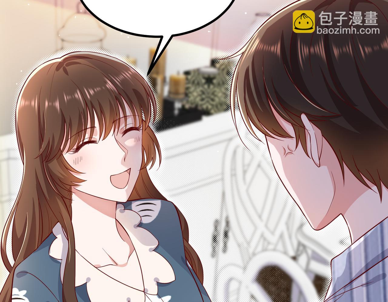 54你的电话是我的专属(1/2)-第55话