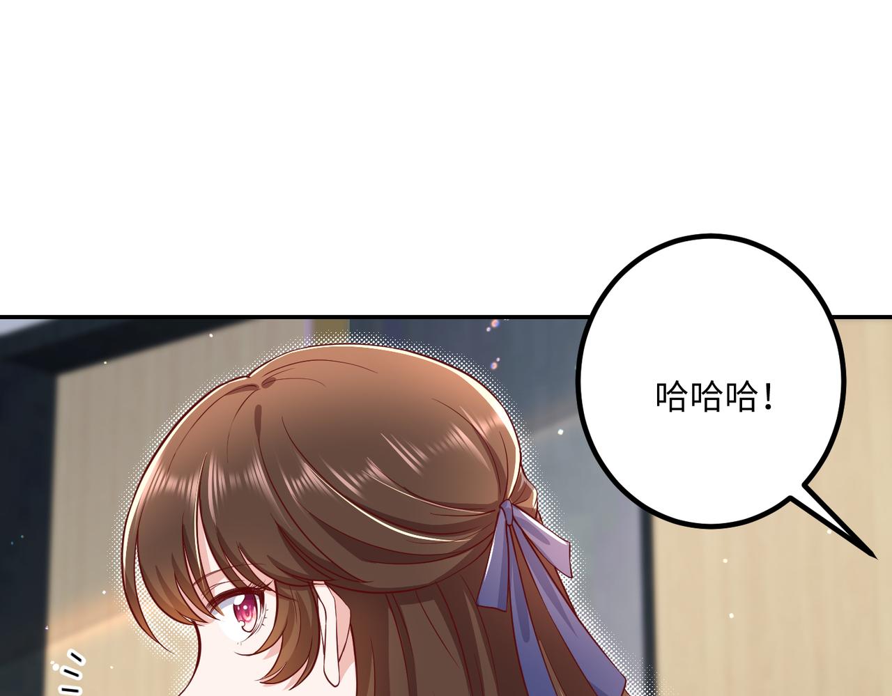 56探望齐末(1/2)-第57话
