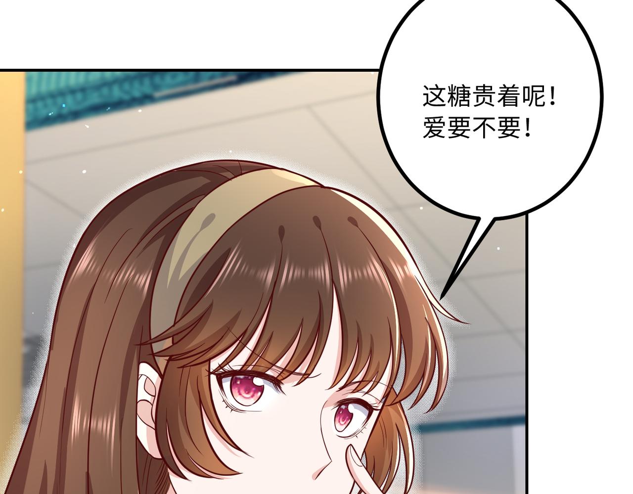 56探望齐末(1/2)-第57话