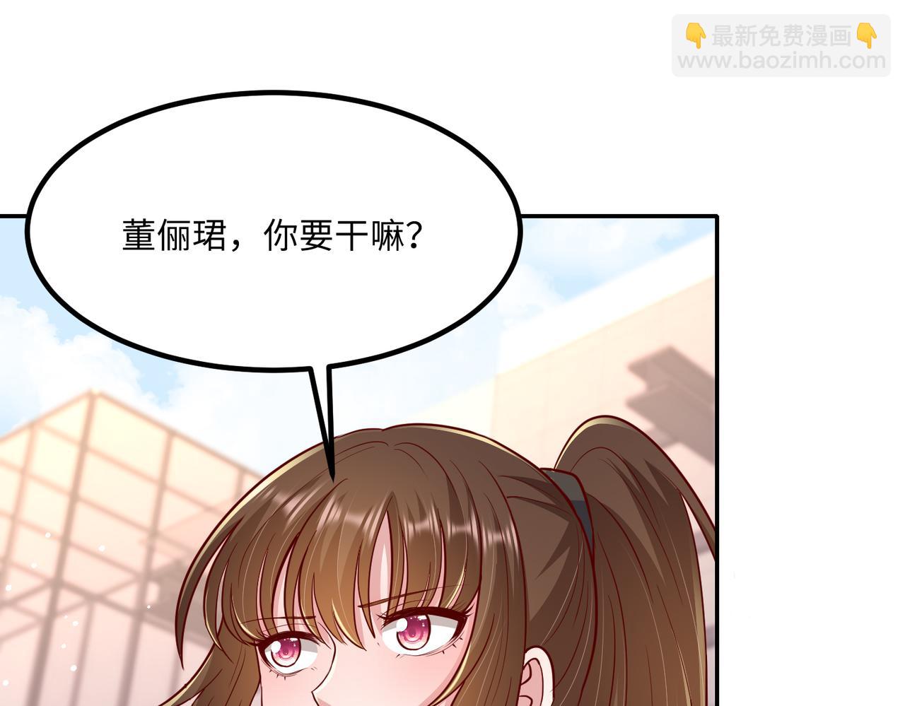 58看你往哪跑(1/2)-第59话
