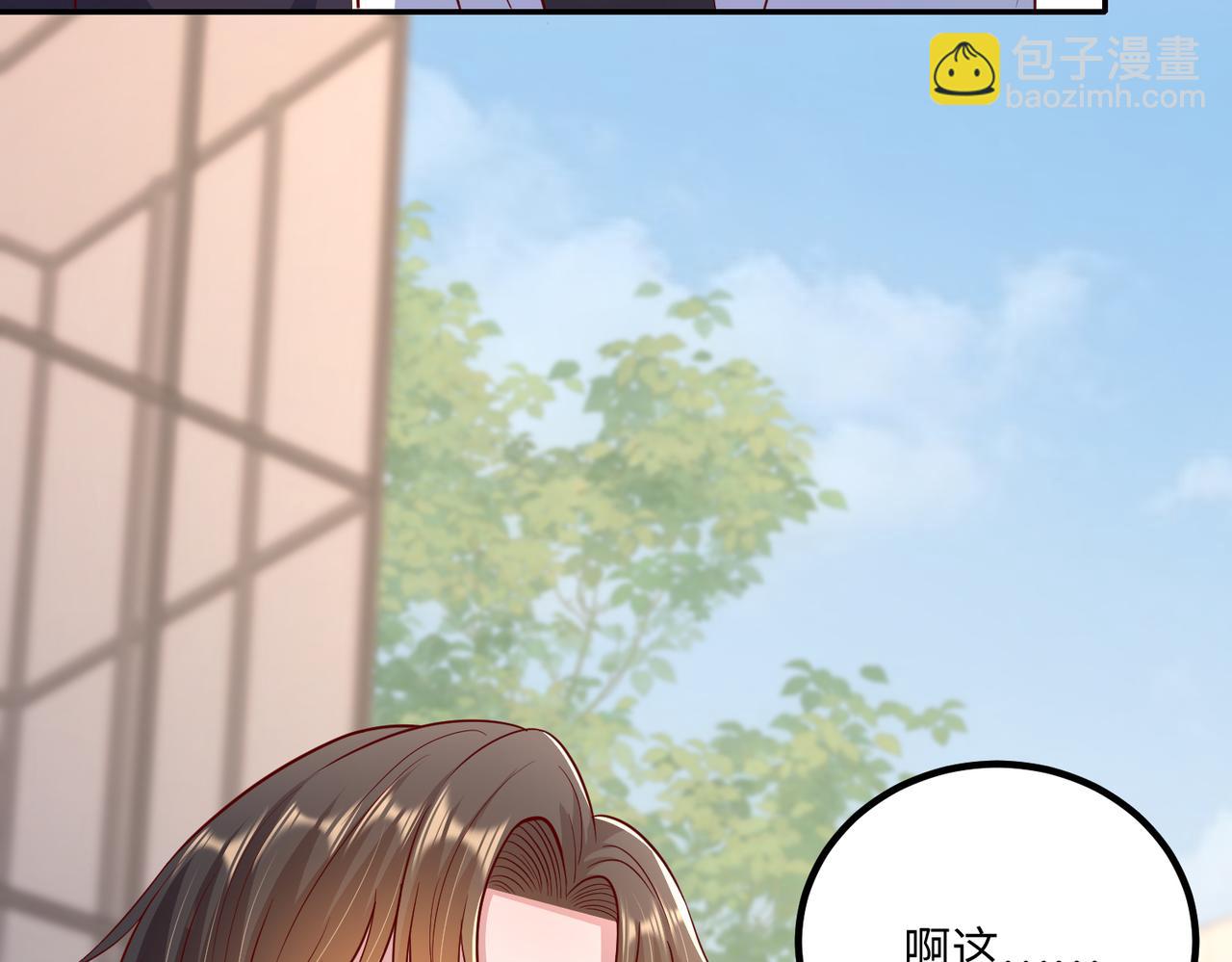 58看你往哪跑(1/2)-第59话