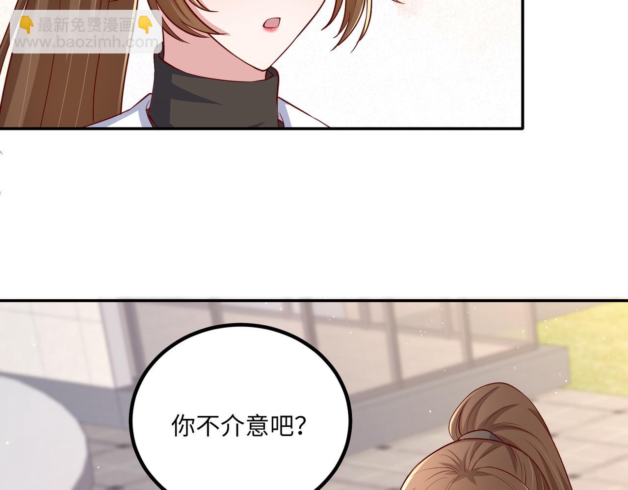 58看你往哪跑(1/2)-第59话