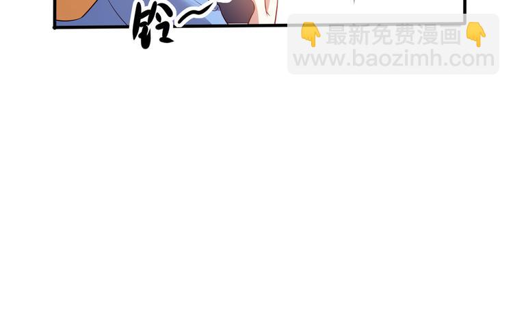006怎么哪都有你(1/2)-第7话