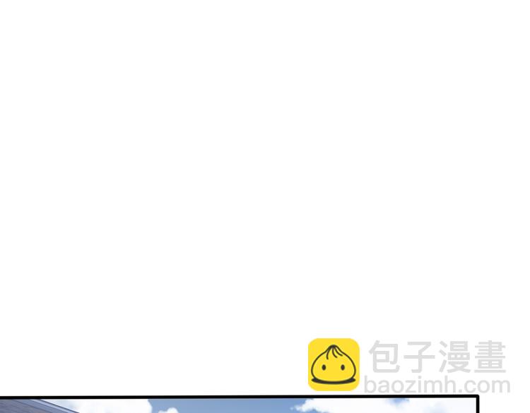 006怎么哪都有你(1/2)-第7话