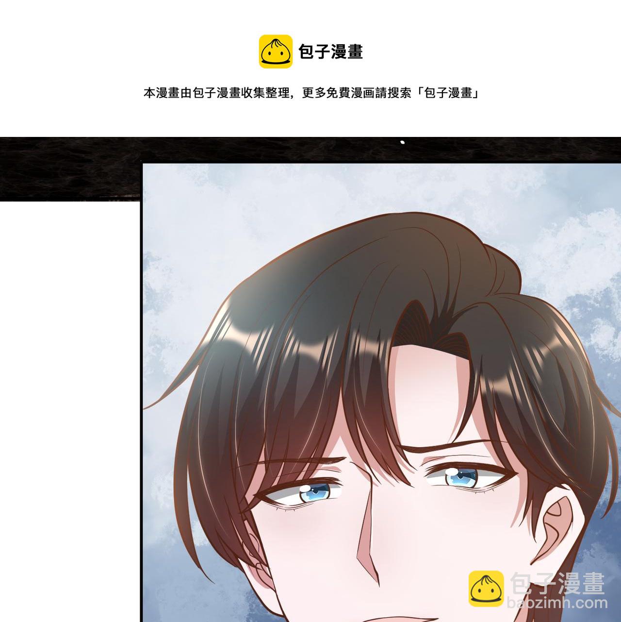 60放开她！(1/2)-第61话